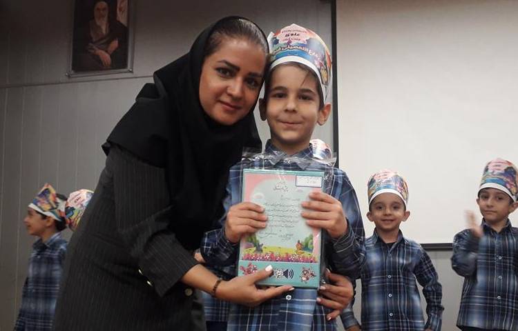 جشن شاد و جذاب سلام دبستان ویژه دانش آموزان پیش دبستان 50