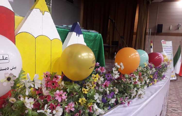 جشن شاد و جذاب سلام دبستان ویژه دانش آموزان پیش دبستان 7