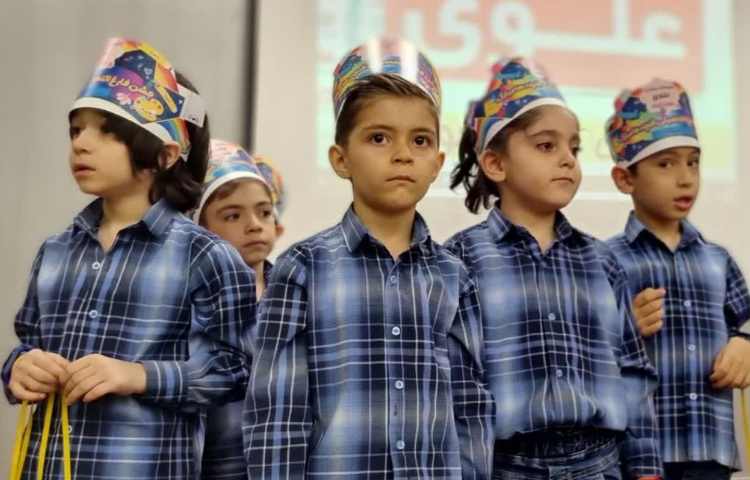 جشن شاد و جذاب سلام دبستان ویژه دانش آموزان پیش دبستان 8