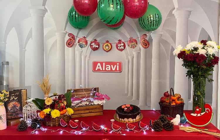 جشن شب یلدا 2