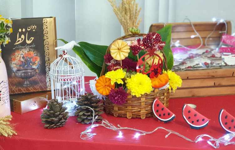 جشن شب یلدا