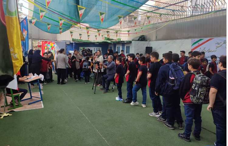 جشن شروع سال تحصیلی جدید 1