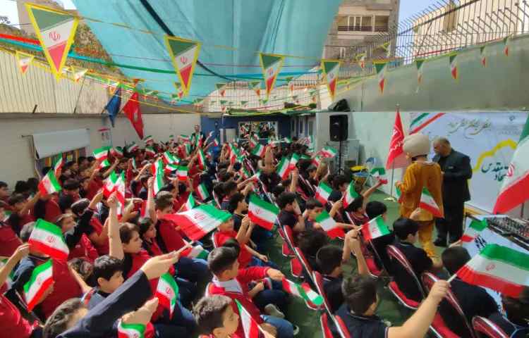 جشن شروع سال تحصیلی جدید 16