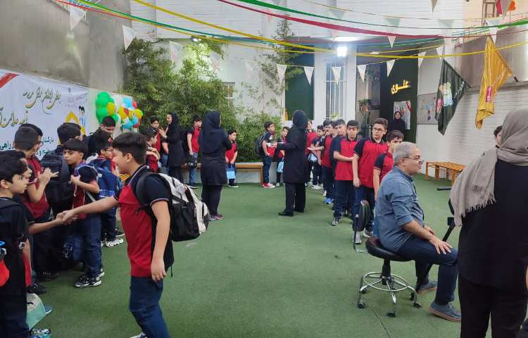 جشن شروع سال تحصیلی جدید 2