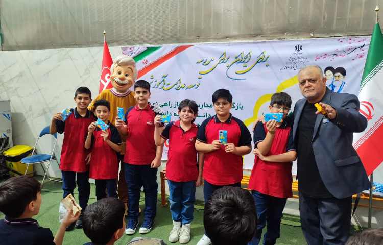 جشن شروع سال تحصیلی جدید 22