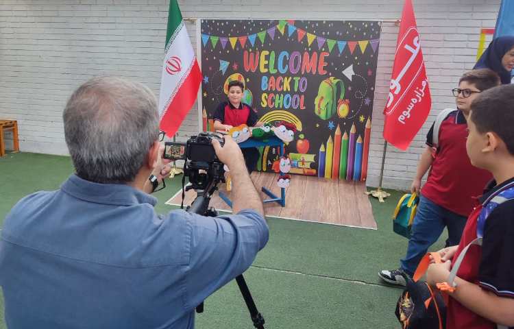 جشن شروع سال تحصیلی جدید 3