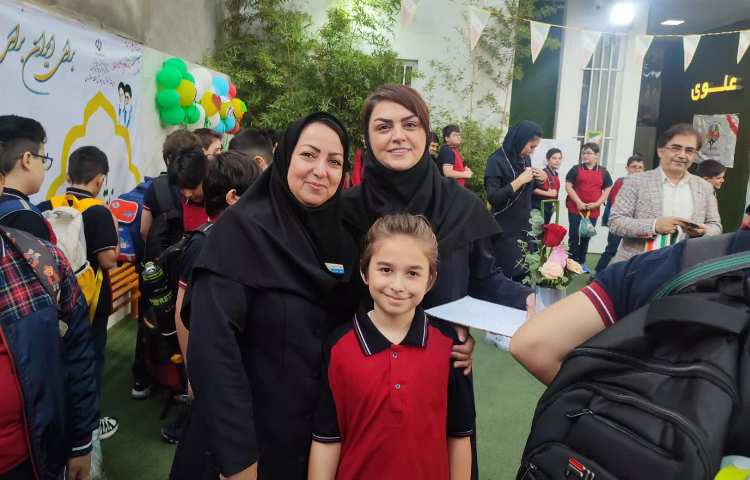 جشن شروع سال تحصیلی جدید 8