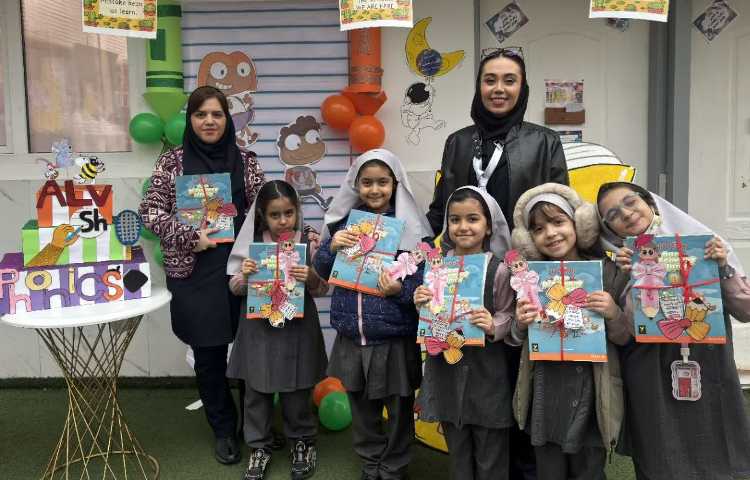 جشن شروع کتاب Our Discovery Island 1 1