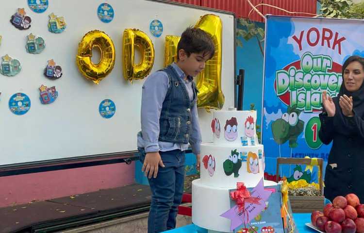 جشن شروع کتاب ODI 1 10