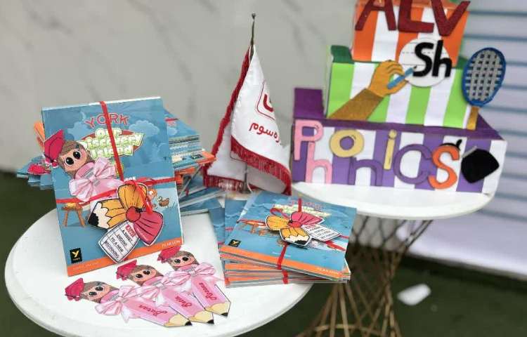 جشن شروع کتاب Our Discovery Island 1 10