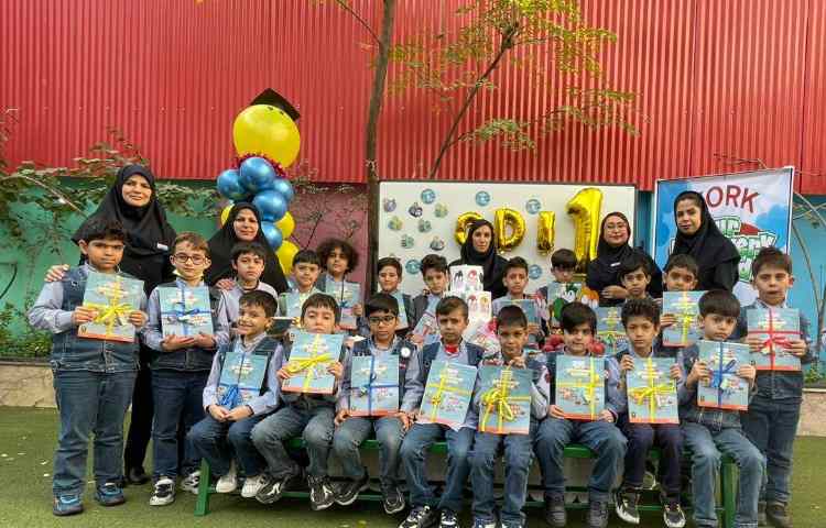 جشن شروع کتاب ODI 1 12