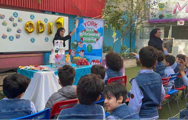 جشن شروع کتاب ODI 1 16