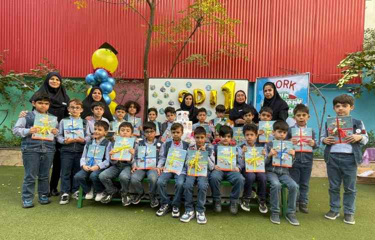 جشن شروع کتاب ODI 1 23