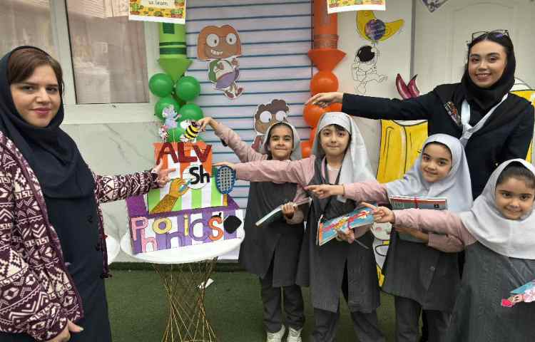 جشن شروع کتاب Our Discovery Island 1 9