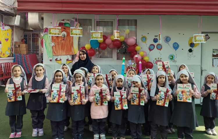 جشن شروع کتاب ALV Phonics 2 1