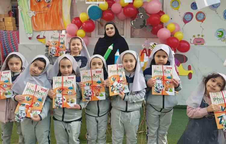 جشن شروع کتاب ALV Phonics 2