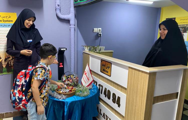 : جشن شکرگزاری و شادمانی برای کنار هم بودنمان 2