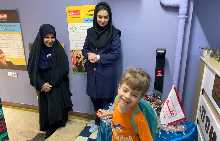 : جشن شکرگزاری و شادمانی برای کنار هم بودنمان 3