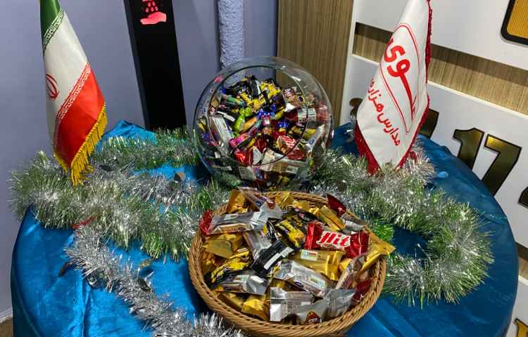 : جشن شکرگزاری و شادمانی برای کنار هم بودنمان 4