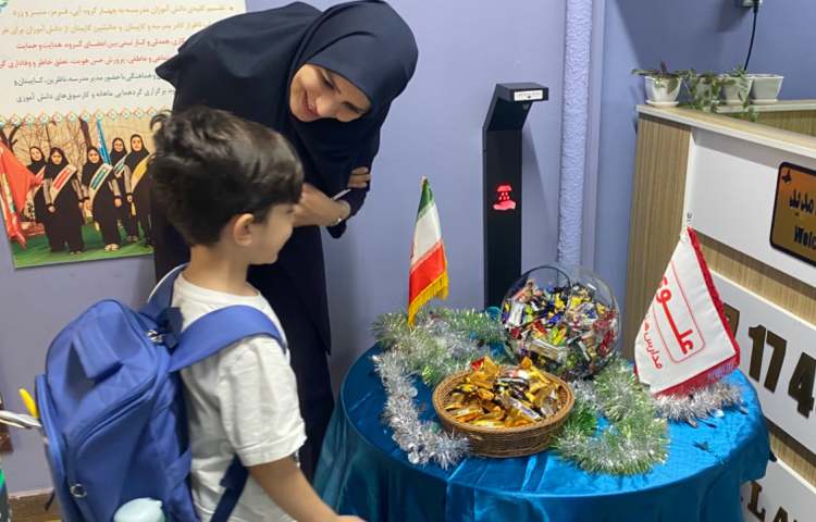 : جشن شکرگزاری و شادمانی برای کنار هم بودنمان 5