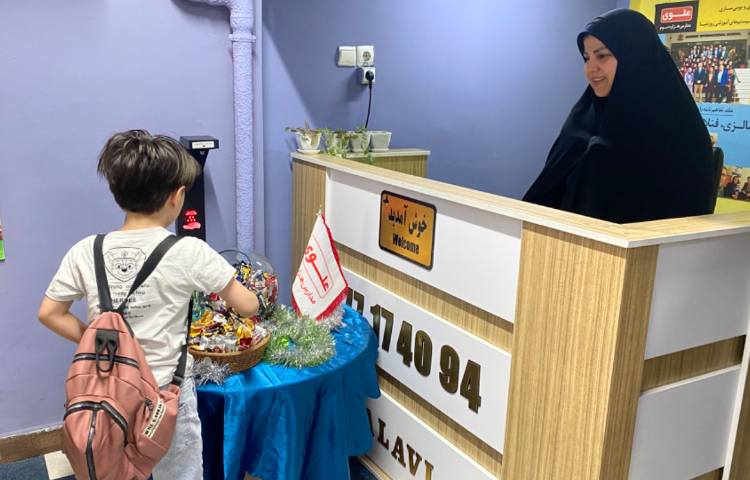 : جشن شکرگزاری و شادمانی برای کنار هم بودنمان 7