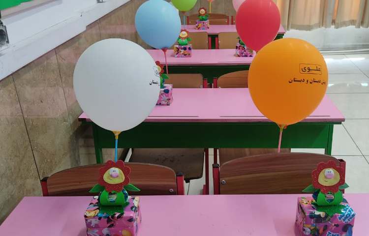 جشن شکوفه ها و غنچه ها 1