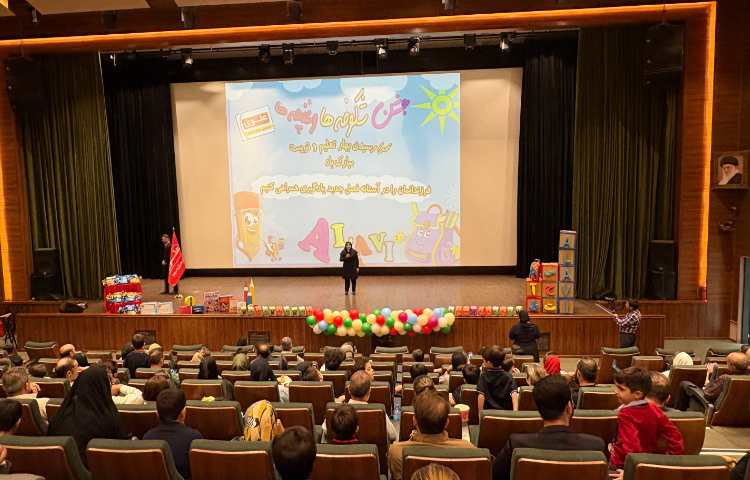 جشن شکوفه ها و غنچه ها 1