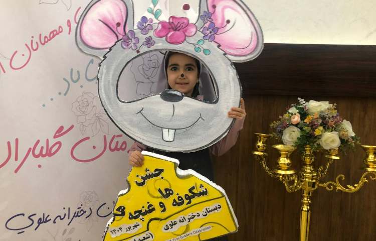 جشن شکوفه ها و غنچه ها 10