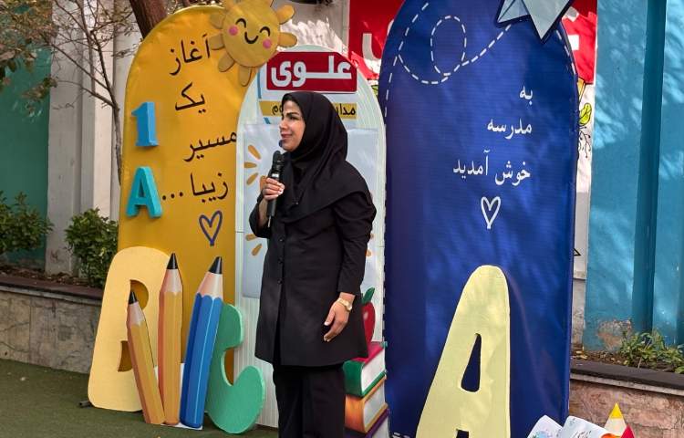 جشن شکوفه ها و غنچه ها 10
