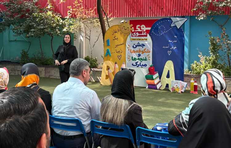 جشن شکوفه ها و غنچه ها 12