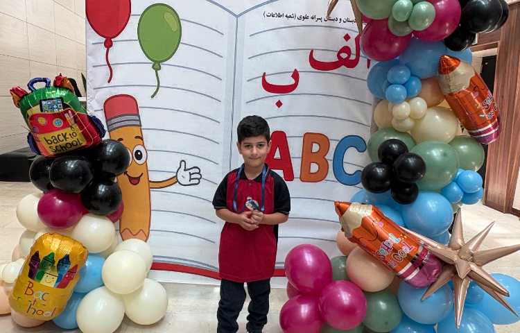 جشن شکوفه ها و غنچه ها 14