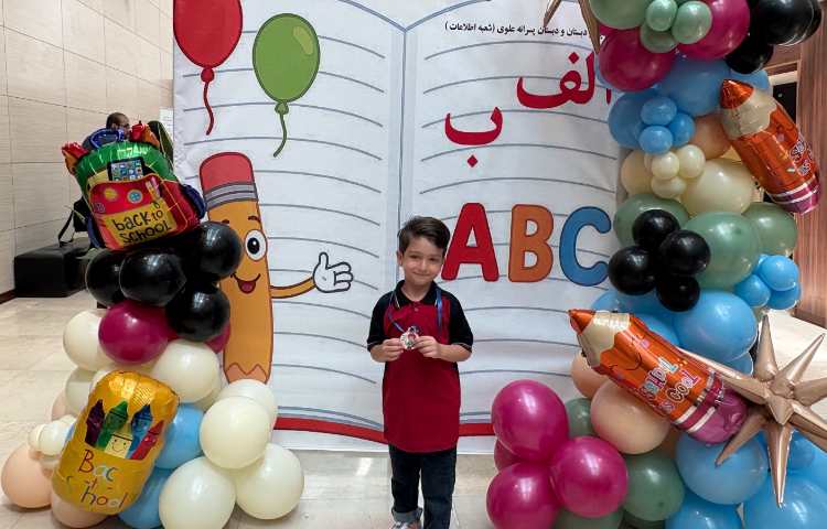 جشن شکوفه ها و غنچه ها 15