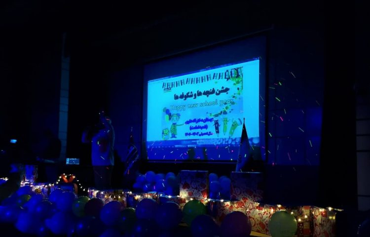 جشن شکوفه ها و غنچه ها 16