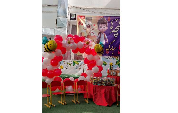 جشن شکوفه ها و غنچه ها 16