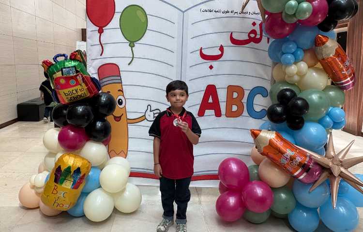 جشن شکوفه ها و غنچه ها 18