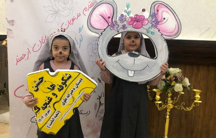 جشن شکوفه ها و غنچه ها 18