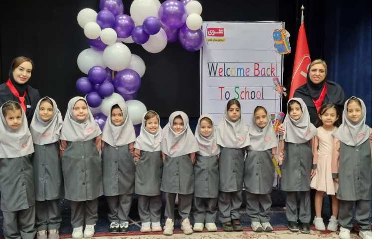 جشن شکوفه ها و غنچه ها 2