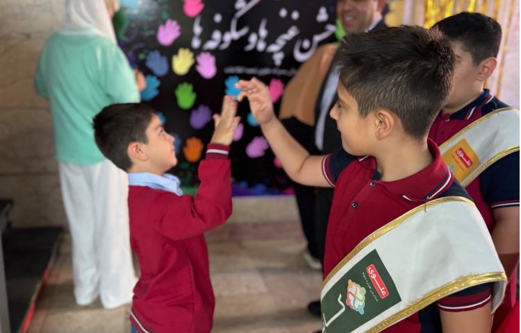 جشن شکوفه ها و غنچه ها 2