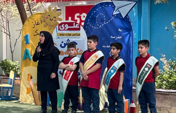 جشن شکوفه ها و غنچه ها 2