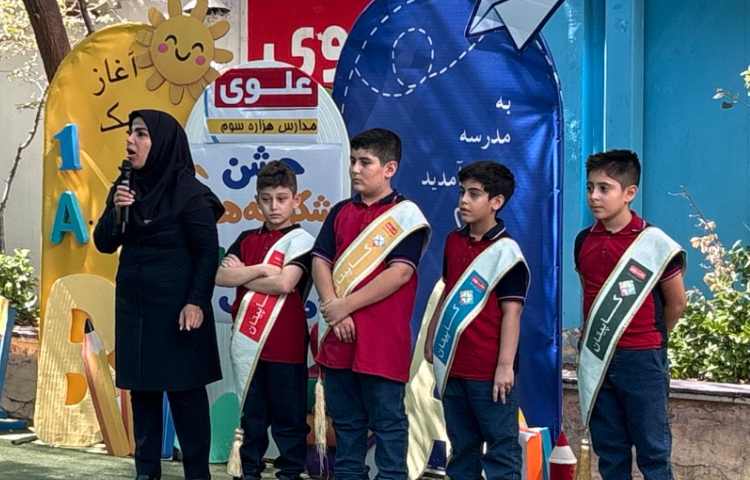 جشن شکوفه ها و غنچه ها 25
