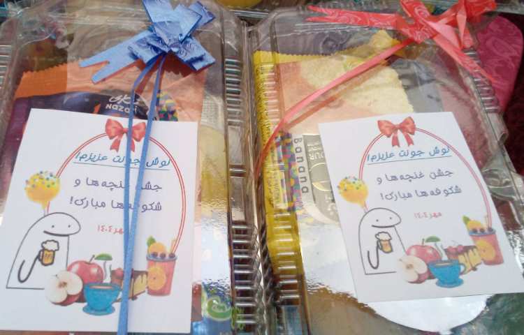 جشن شکوفه ها و غنچه ها 29