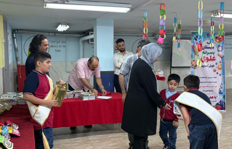 جشن شکوفه ها و غنچه ها 29