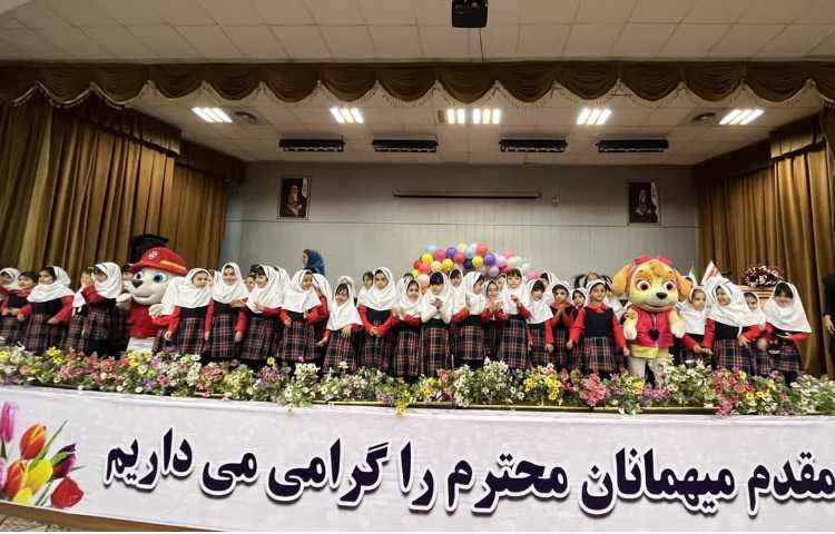 جشن شکوفه ها و غنچه ها 3