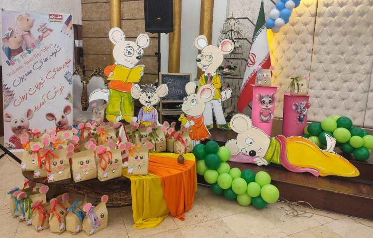 جشن شکوفه ها و غنچه ها 3