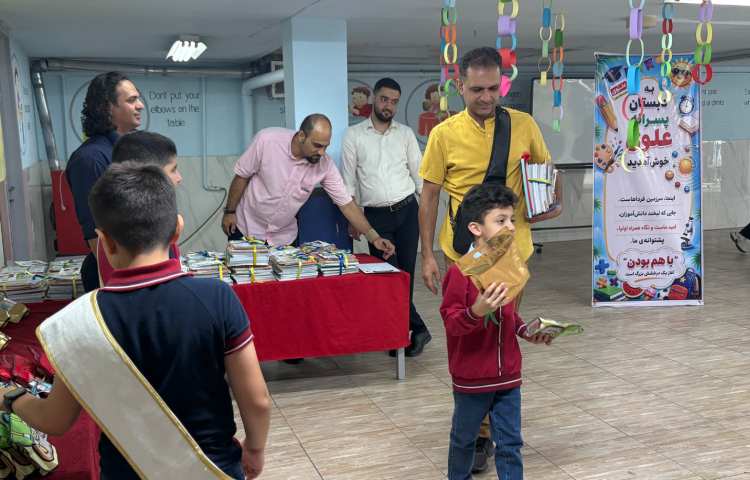 جشن شکوفه ها و غنچه ها 32