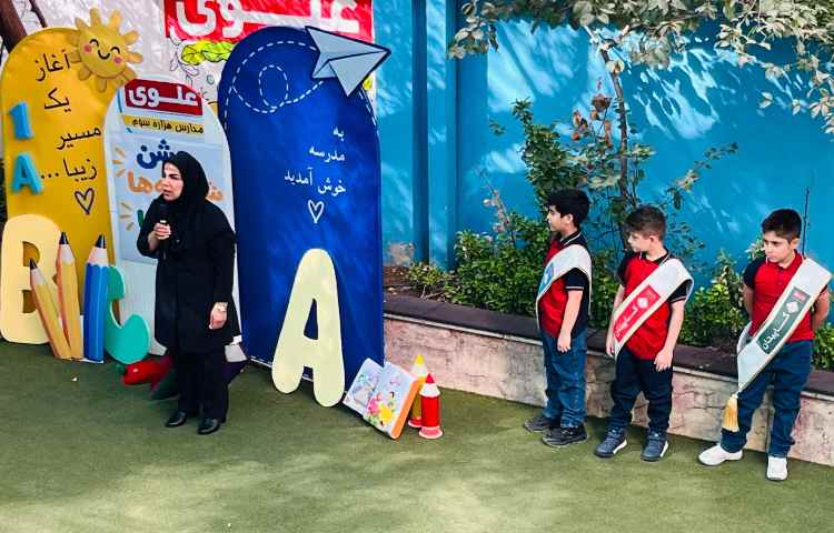 جشن شکوفه ها و غنچه ها 33