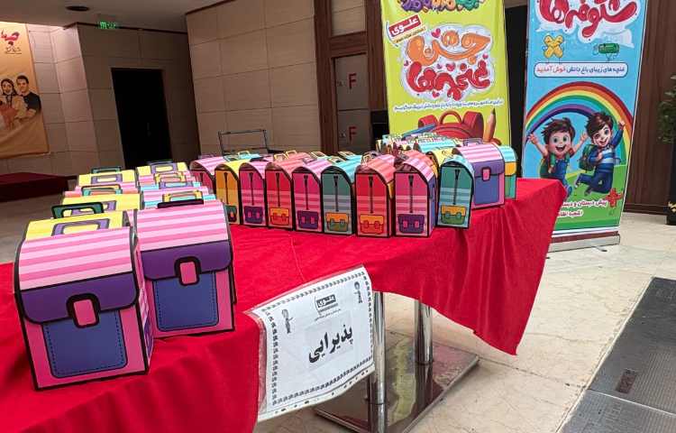 جشن شکوفه ها و غنچه ها 4