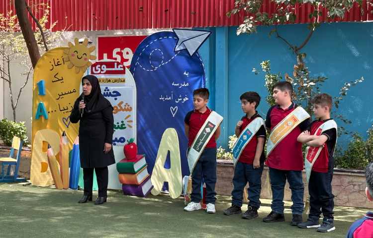 جشن شکوفه ها و غنچه ها 4