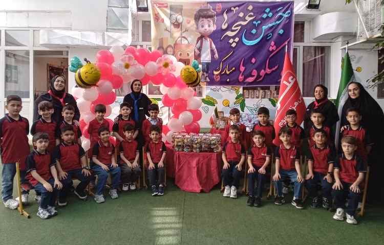 جشن شکوفه ها و غنچه ها 41