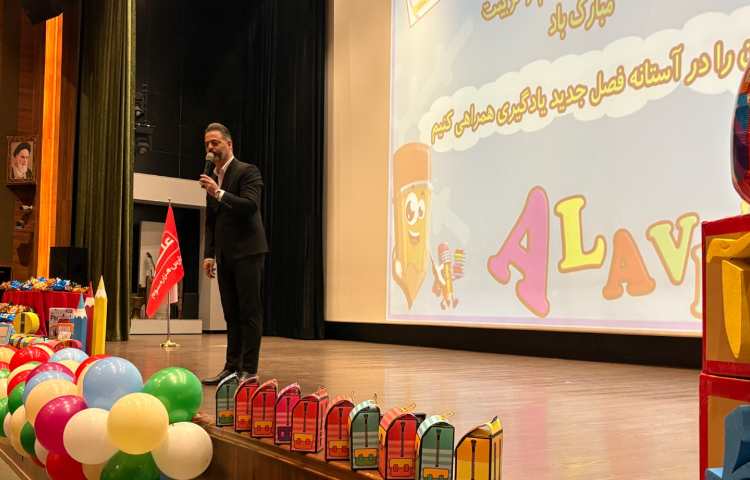 جشن شکوفه ها و غنچه ها 6